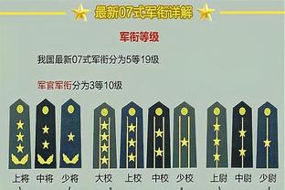 kaiyun在线登录最新官网截图1